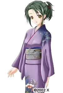 古河芳生