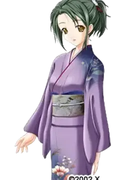 古河芳生