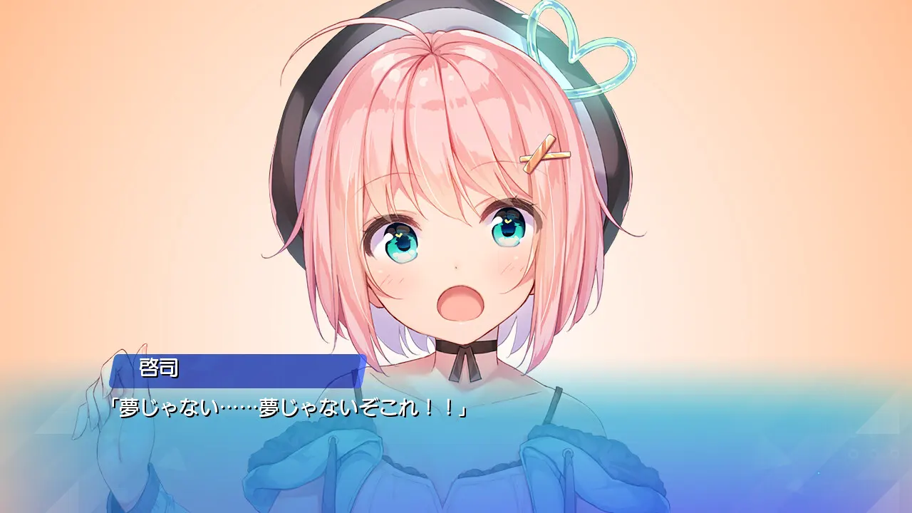 98754317