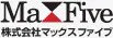マックスファイブ