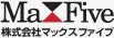 マックスファイブ