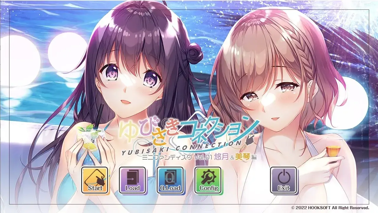 指尖连结FD1 悠月&美琴編