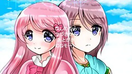 ラピスラズリの物語