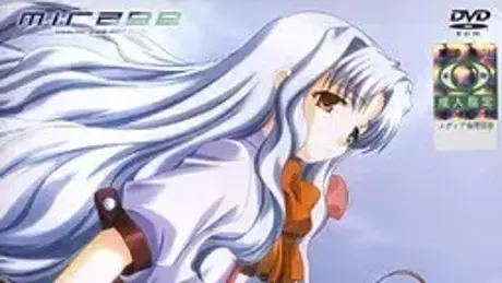 そこに海があって…