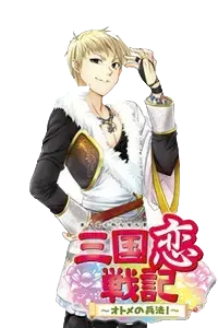 仲謀