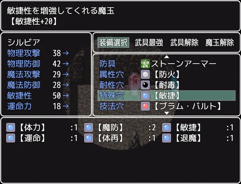 98bee6a3