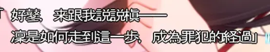 白狐初墨-1752834073291-7png