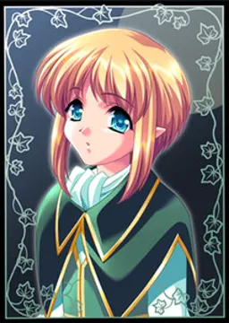 遥