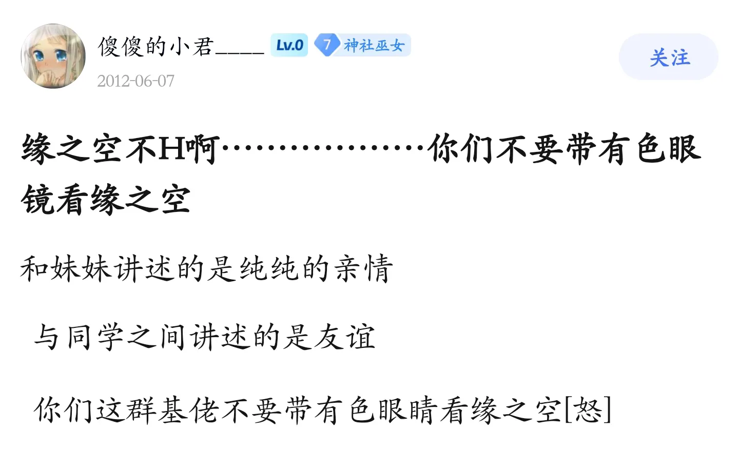 帝鹰-1782685463720-1000113918jpg
