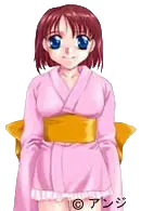 亜須美