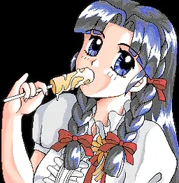 姫野 みいな