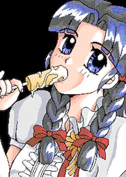 姫野 みいな