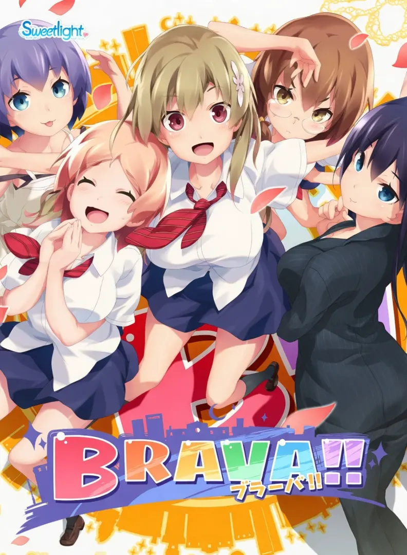 BRAVA!!