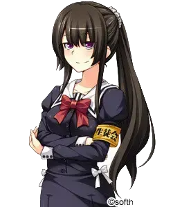 新堂 遊子