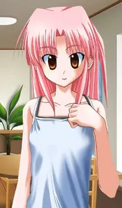 那須 秋