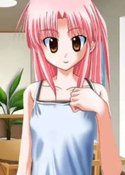 那須 秋