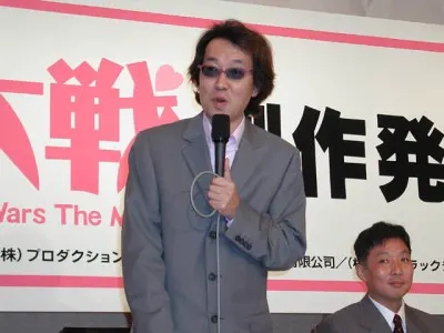 広井 王子
