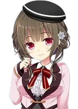 天ヶ峰蓮菜
