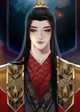 Fujun
