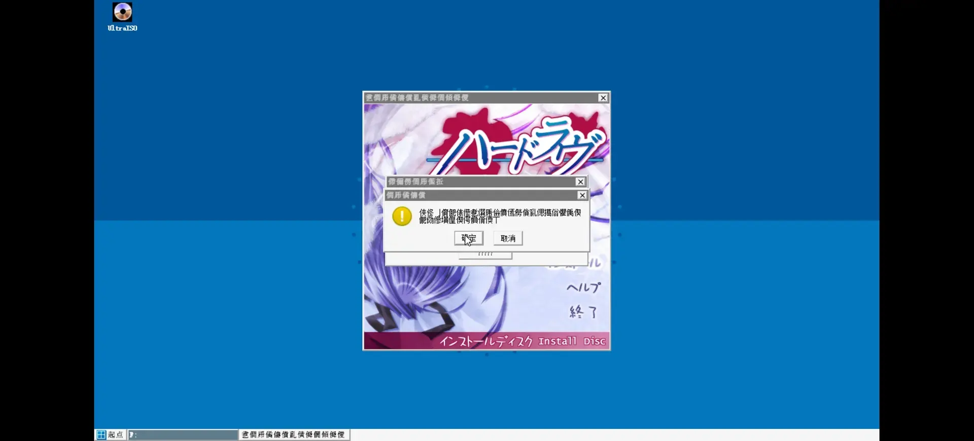 Turn-1776861624435-Notepad20260422203954378jpg Turn-1776861624435-Notepad20260422203954378jpg