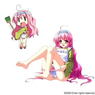 寧々宮 ここ