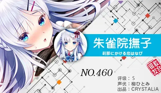 银发教主-1777188103686-460jpg 银发教主-1777188103686-460jpg