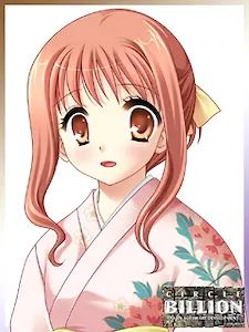 一之瀬 早苗