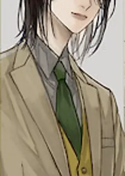 大播 至
