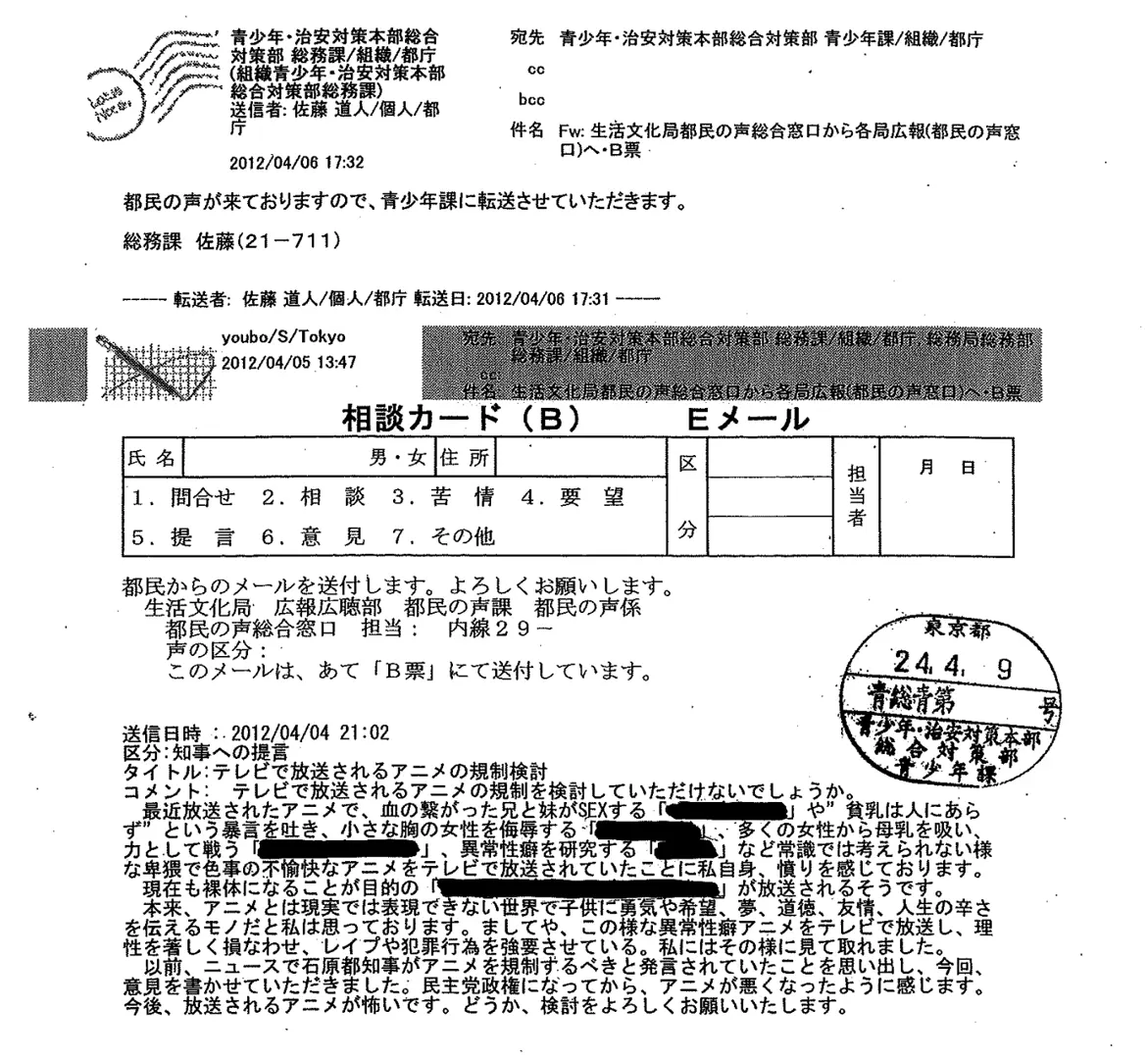 帝鹰-1782679099064-1000113903jpg