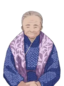 ゆうか