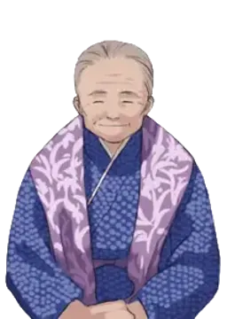 ゆうか