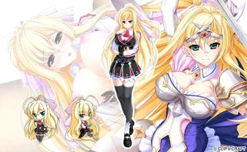 ユリナ