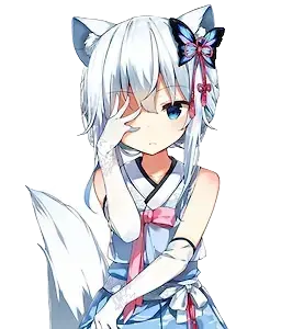 유화