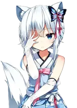 유화