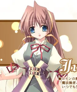 尤莉安娜·尤斯蒂娜