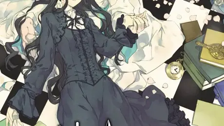 死神と少女