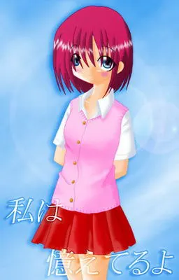 夏末之时