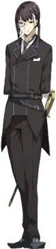 幽雫 宗冬
