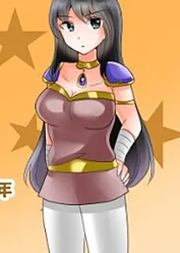 ロウナ