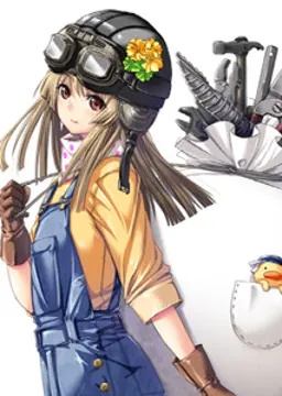 小梅
