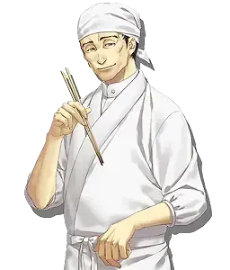 井上 源三郎