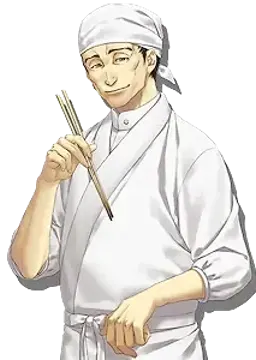 井上 源三郎