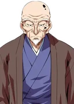 西宮家玄三