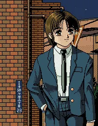 真田 慎一