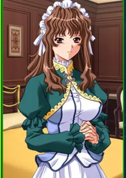 レン
