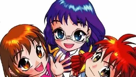 ちょ～イタ ～素晴らしき超能力人生～