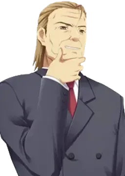 織畑 無限