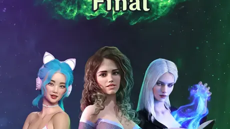 Lust Academy - Season Final