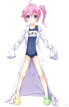 渚