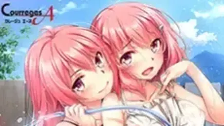 夏色姉妹 ～幼馴染と真夏のヒメゴト～